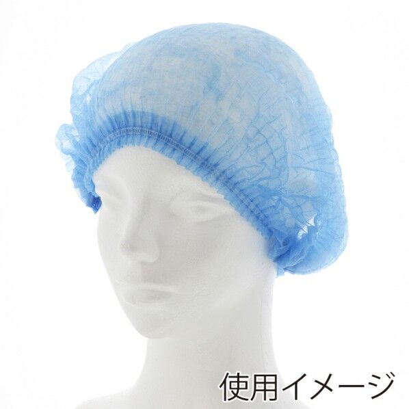 HEIKO ギャザーキャップ 棒状 ブルー 棒状時:約22cm 004753022 100本