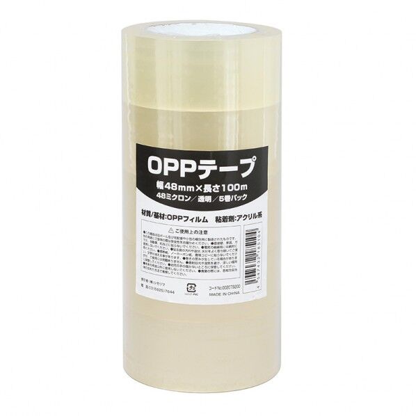シモジマ OPPテープ#48 48×100m透明 幅48mm×100m巻 002079200 50巻...