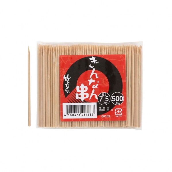 神堂 ぎんなん串 7.5cm 06109 約φ2mm×7.5cm 004619009 500本
