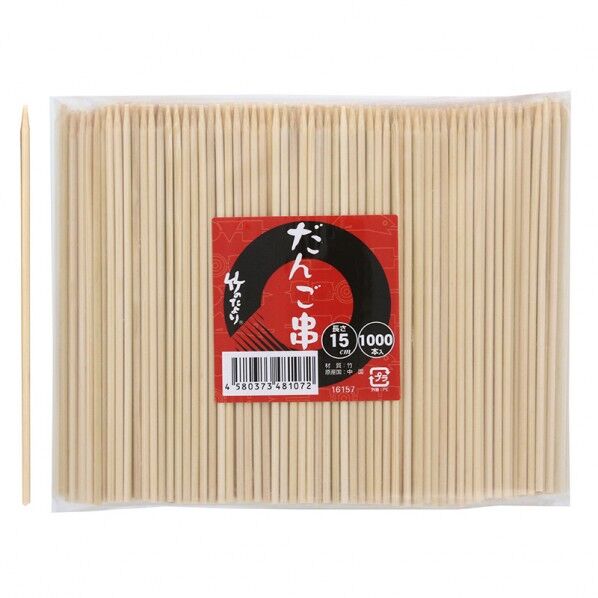 神堂 だんご串 15cm 16157 約φ3mm×15cm 004636934 1000本