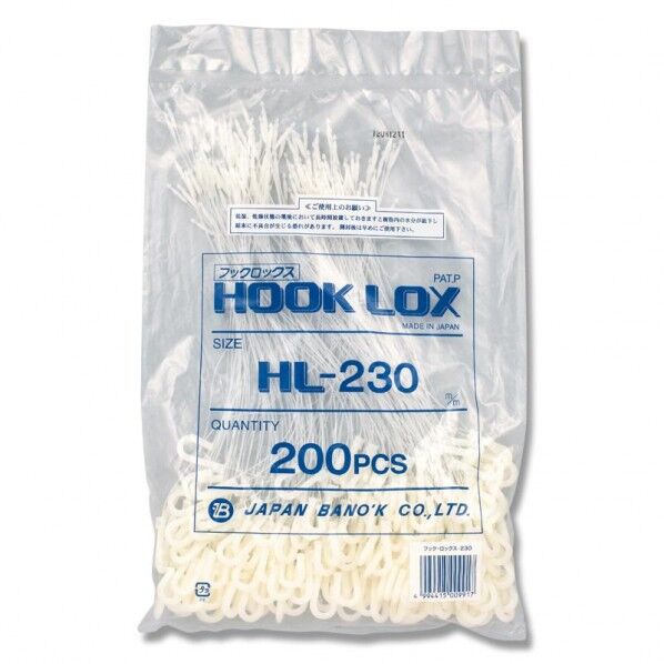 トスカバノック フックロックス HL-230 230mm(フック部分をのぞく) 003739089 200本