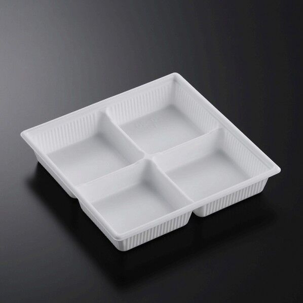 惣菜容器 SDキャセロ 本体 20-20 4S W 白