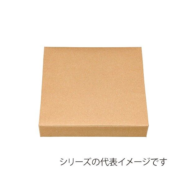 エフピコチューパ 仕出し弁当容器 紙ボックス 一体型 70-70 クラフト 外寸:212×212×40mm 004468536 50枚