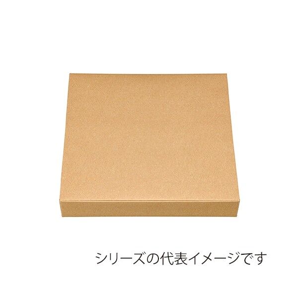 エフピコチューパ 仕出し弁当容器 紙ボックス 一体型 80-80 クラフト 外寸:240×240×40mm 004468540 50枚