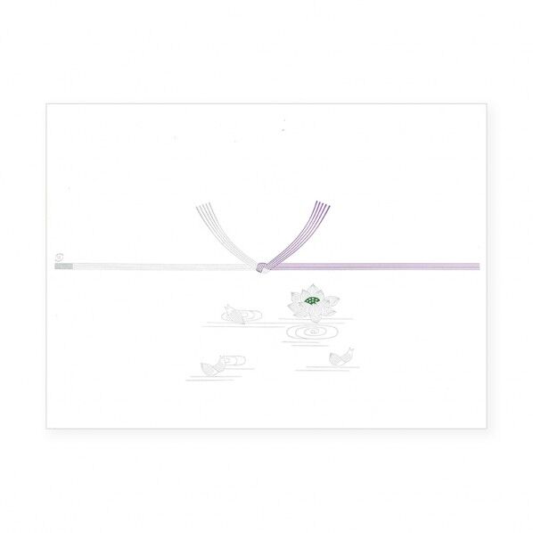 のし紙 仏 字なし 半紙判