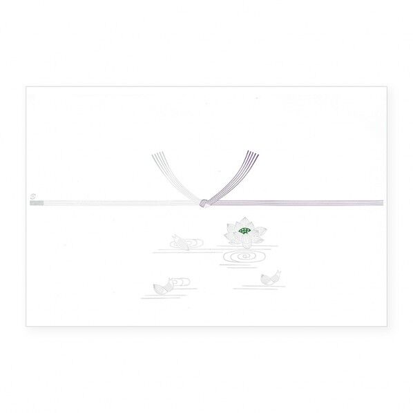 のし紙 仏 字なし 美濃判