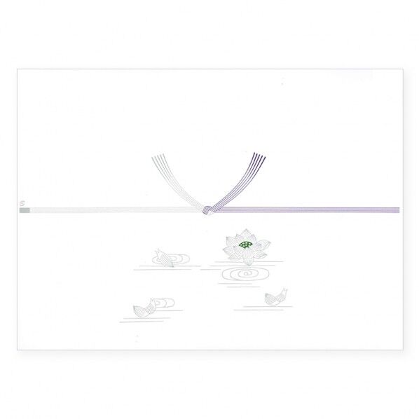 のし紙 仏 字なし 反物判