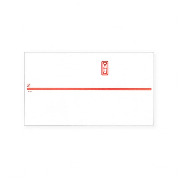 日の出紙工 のし紙 赤棒 No.01 縦151×横267mm 004800810 100枚