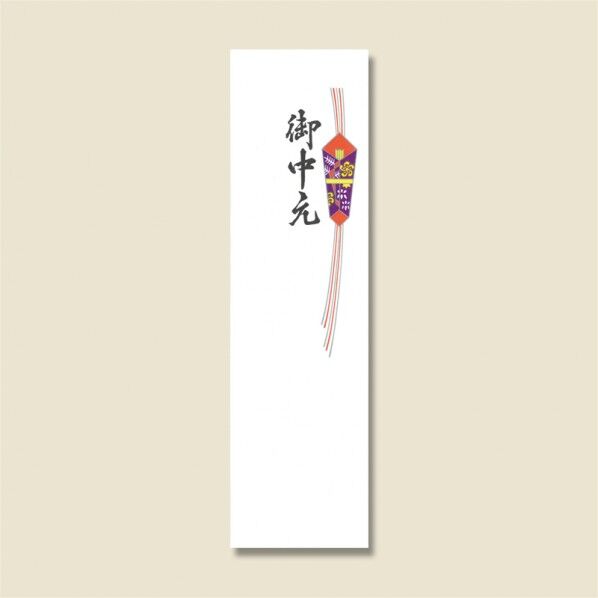 日の出紙工 柾 ミニ短冊 御中元 縦195×横54mm 004820214 100枚