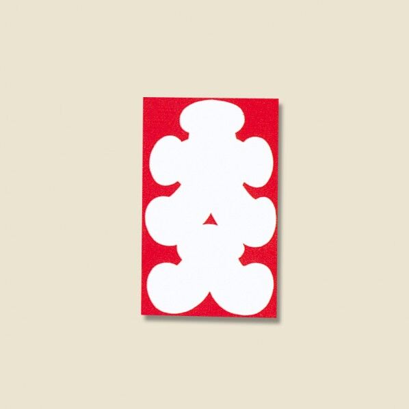 日の出紙工 のし袋 大入 半円袋 フ-726 60×95mm 004855110 10枚