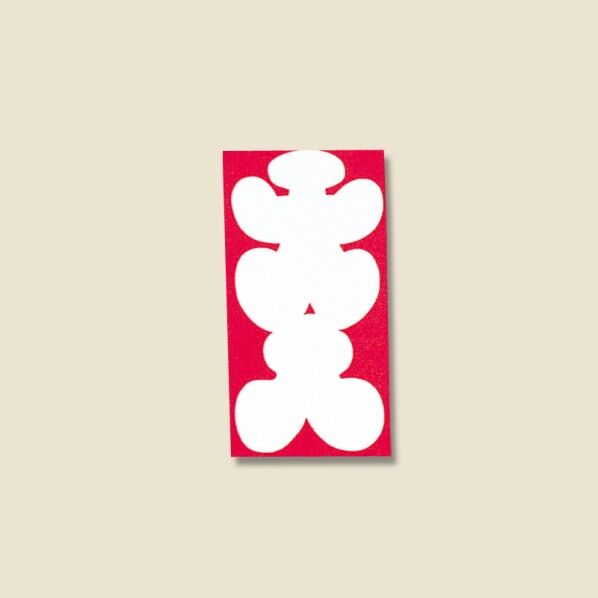 のし袋 大入 四ツ折袋 フ-727