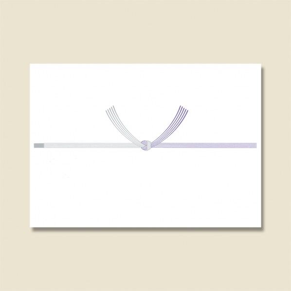 のし紙 仏 コピー判 志・蓮なし A4判 55732