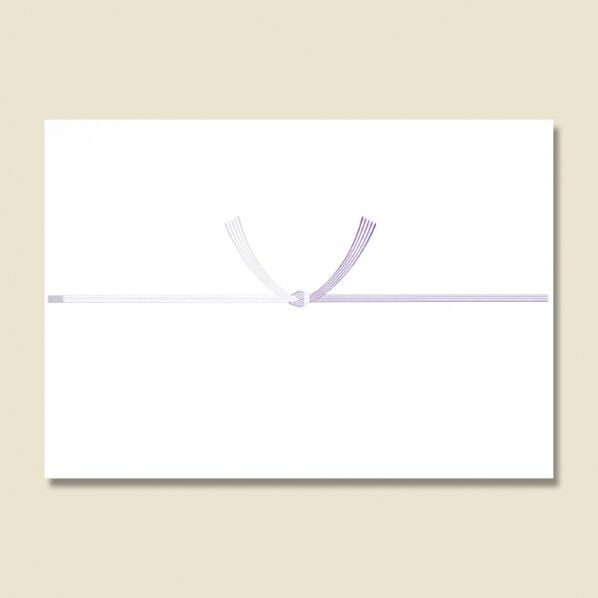 のし紙 仏 コピー判 志・蓮なし A3判 55730