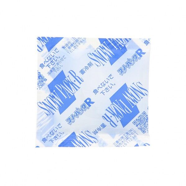 保冷剤 スノーパック 20g R-2