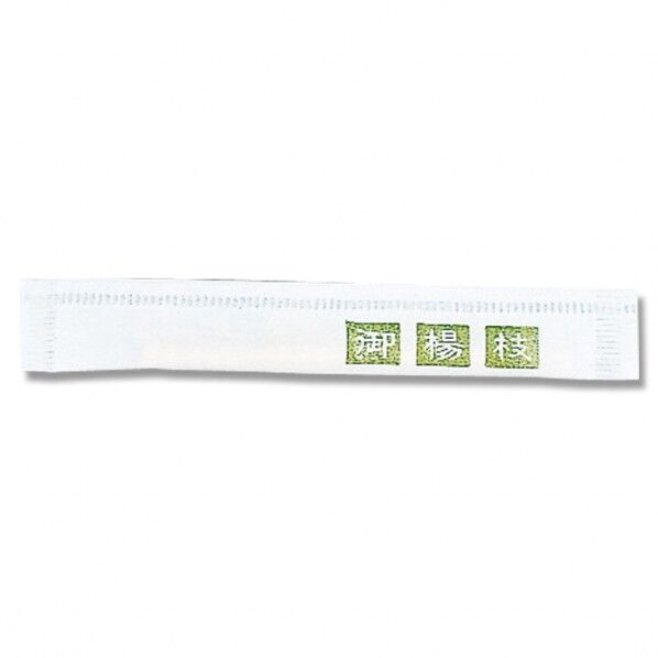 まるき 袋入楊枝 和文字 直径2.2×60mm 004623450 1000本