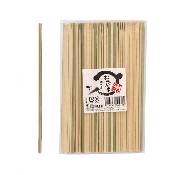 まるき おでん串 15cm 2.7mm角×150mm 004636844 250本