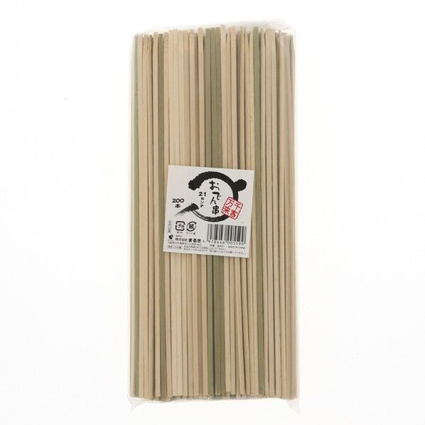 まるき おでん串 21cm 2.7×2.7×210mm 004636846 200本