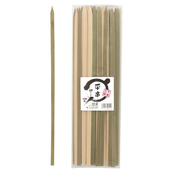 まるき 平串 36cm 9mm幅×360mm 004636857 100本