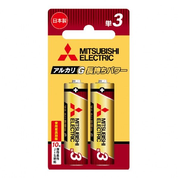 三菱電機 アルカリ乾電池 単3 LR6GR/2BP 直径14.5×厚み50.5mm/パッケージ:15×46×91mm 007596471 2本...