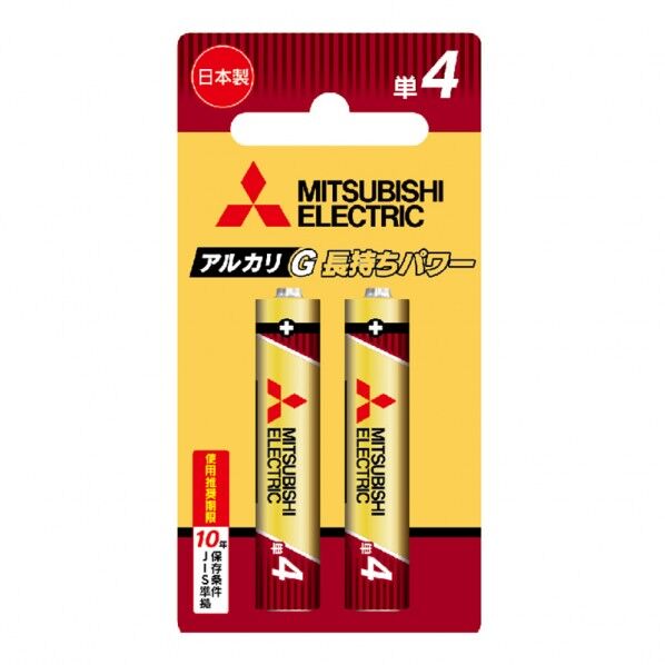 三菱電機 アルカリ乾電池 単4 LR03GR/2BP 直径10.5×厚み44.5mm/パッケージ:11×46×91mm 007596477 2本...