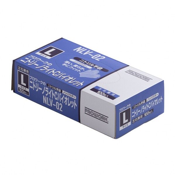 ニトリル手袋 ニトリーノライトC L 粉なし バイオレット