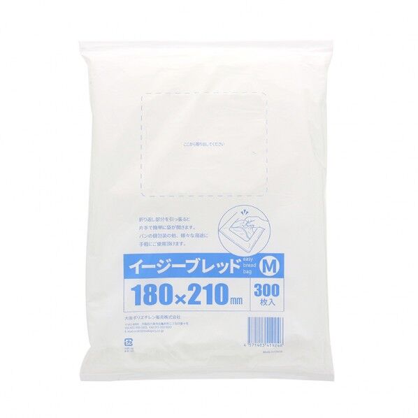 イージーブレッド M