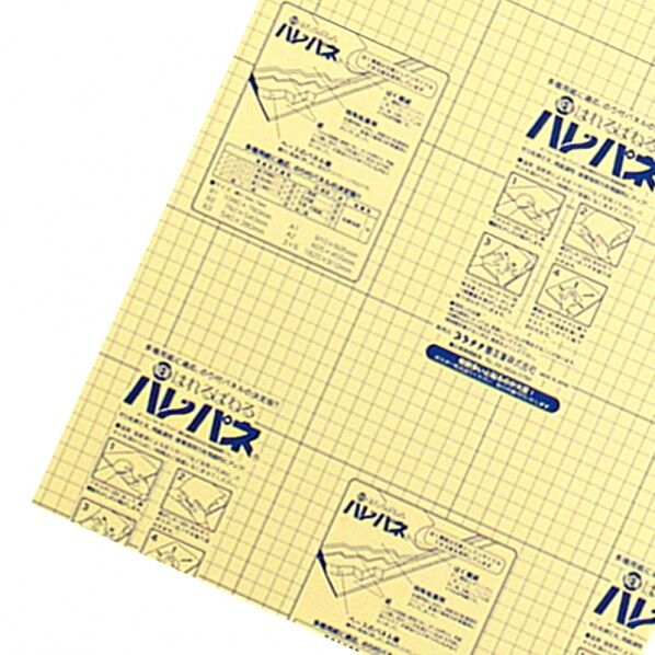 パネル ハレパネ A4判 3mm厚 AA4-3-1250