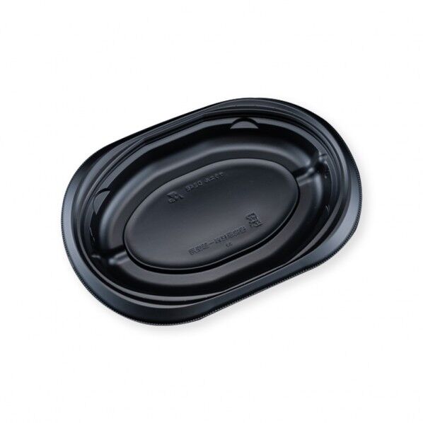 プレート容器 バイオデリカ サラエル 本体 D24B 黒