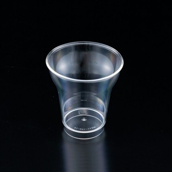 リスパック カップ惣菜容器 EX 本体 MR71-140シン 透明 外寸:71φ×高75mm 004451019 20個