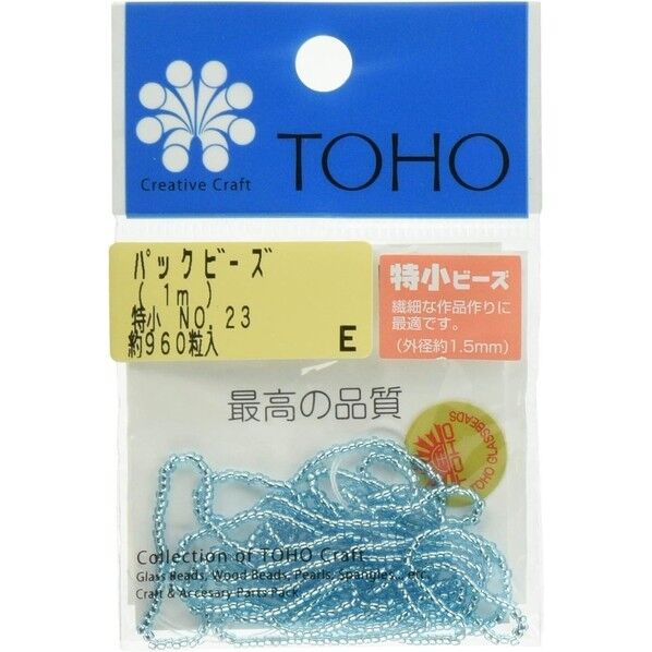 TOHO 特小ビーズ 糸通しビーズ No.23