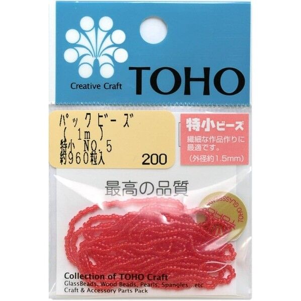 TOHO 特小ビーズ 糸通しビーズ No.5