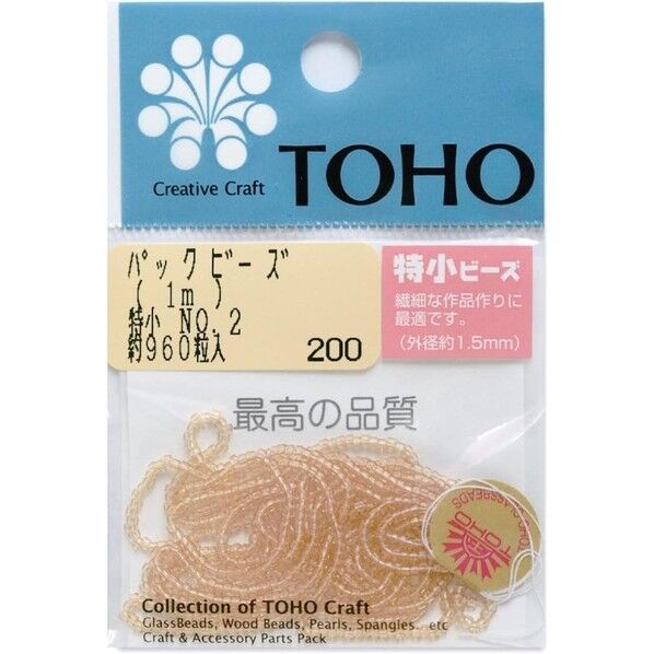 TOHO 特小ビーズ 糸通しビーズ No.2
