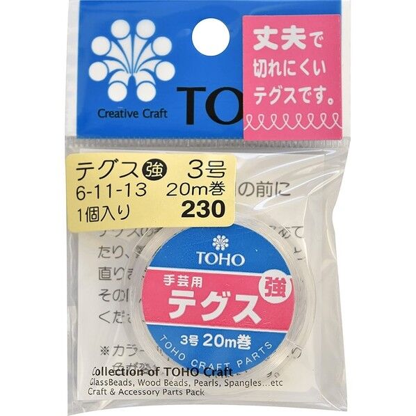 TOHO テグス 太さ