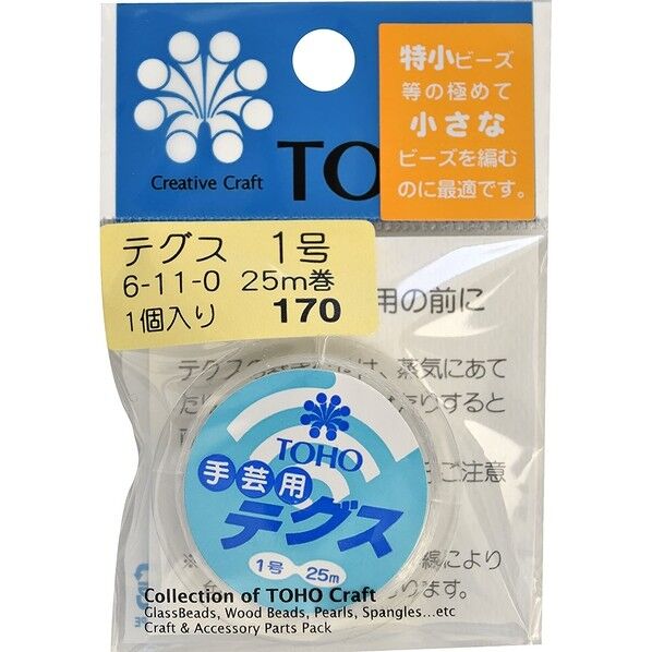 TOHO テグス 太さ