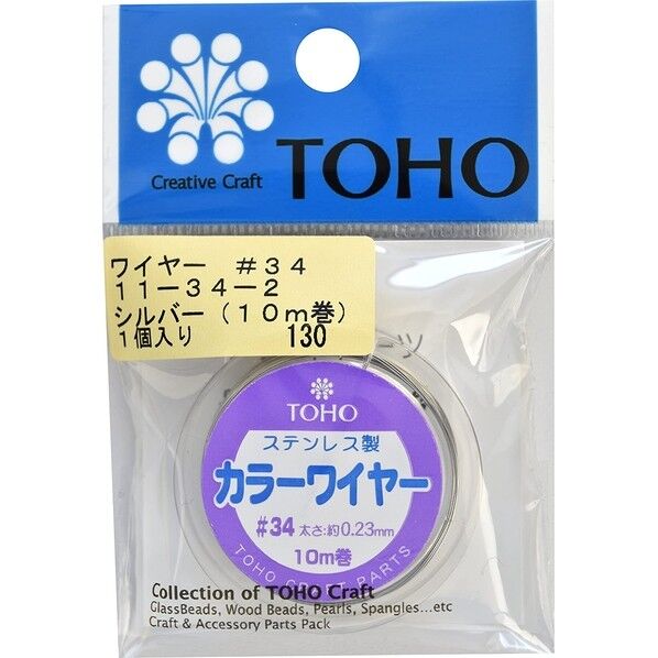 TOHO ワイヤー