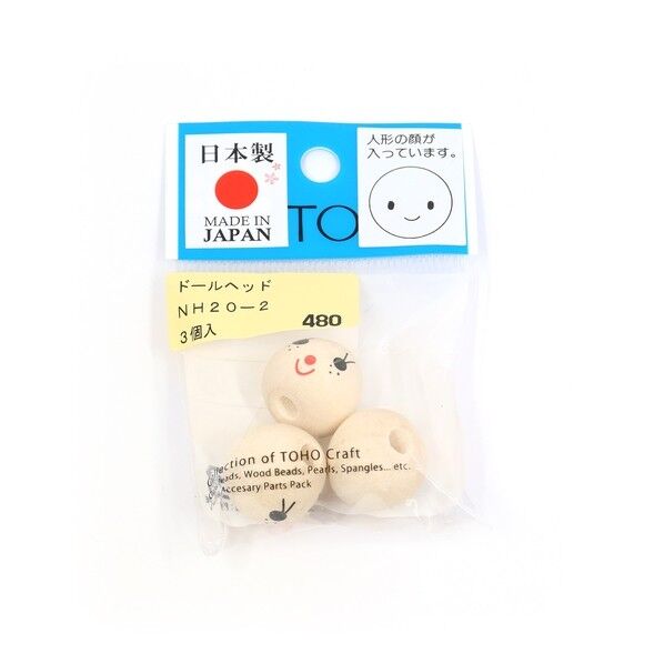 TOHO ドールヘッド ウッドビーズ