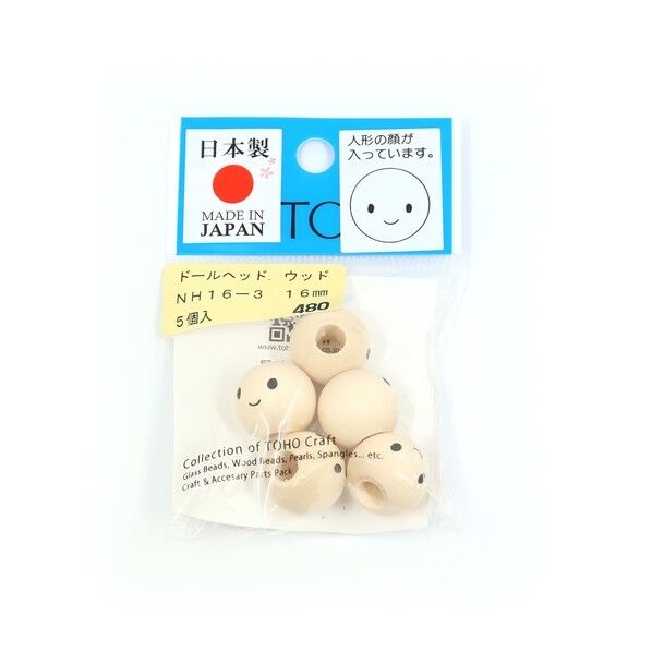 TOHO ドールヘッド ウッドビーズ
