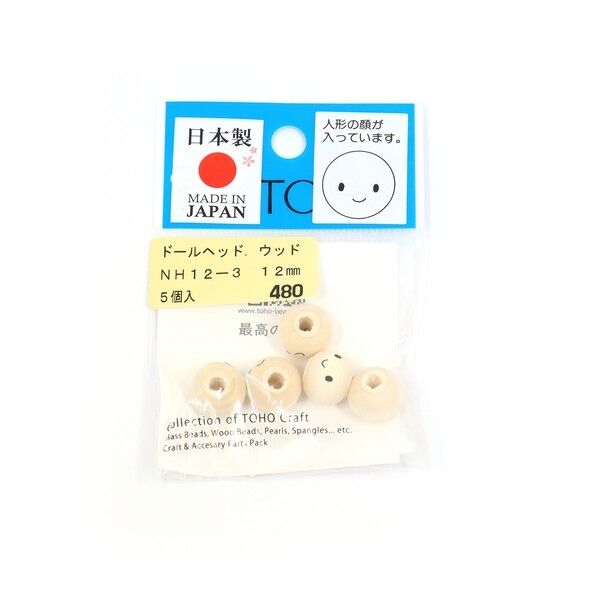 TOHO ドールヘッド ウッドビーズ