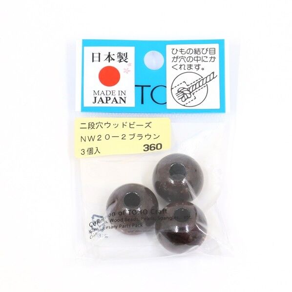 TOHO 二段穴 ウッドビーズ