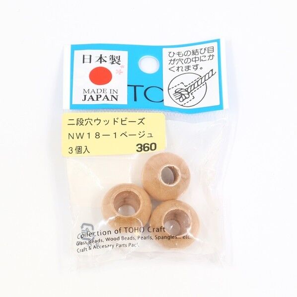TOHO 二段穴 ウッドビーズ