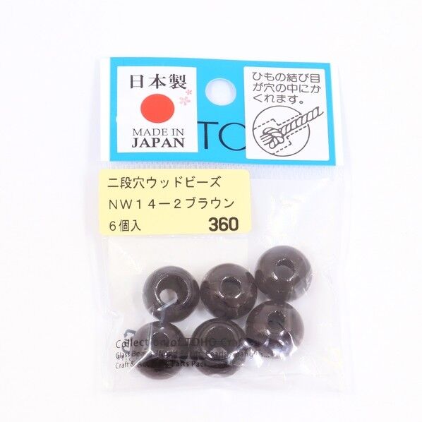 TOHO 二段穴 ウッドビーズ