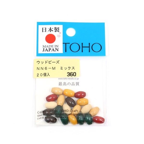 TOHO ウッドビーズ