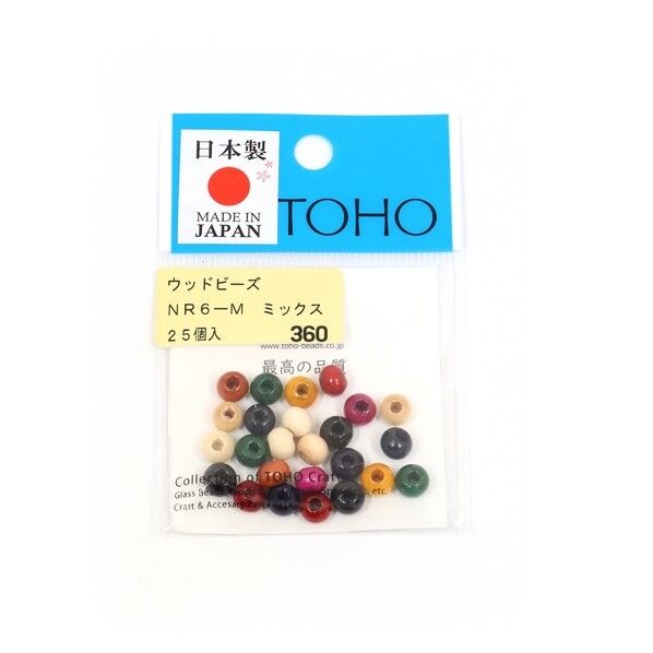 TOHO ウッドビーズ