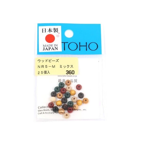 TOHO ウッドビーズ