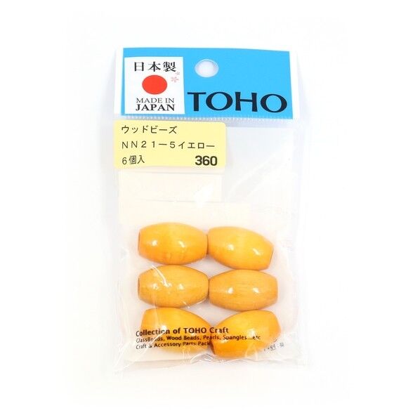 TOHO ウッドビーズ