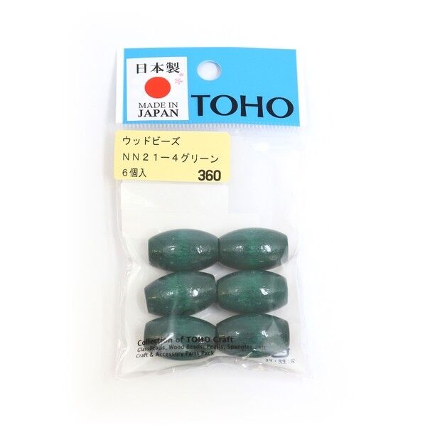 TOHO ウッドビーズ