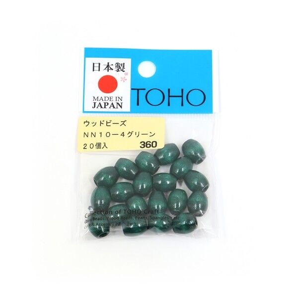 TOHO ウッドビーズ