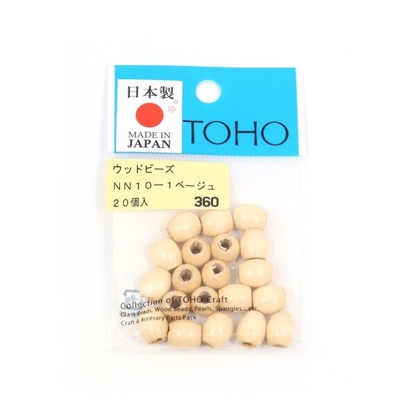 TOHO ウッドビーズ