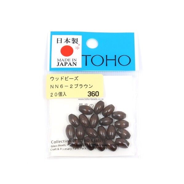 TOHO ウッドビーズ