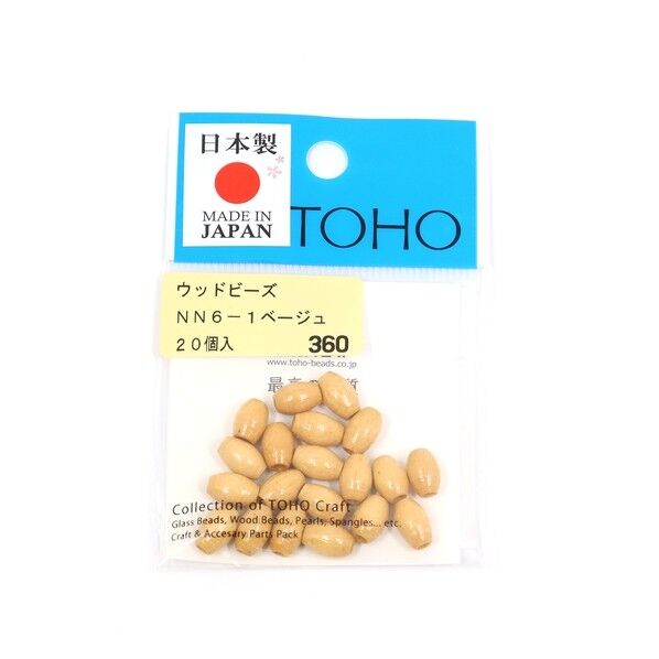 TOHO ウッドビーズ